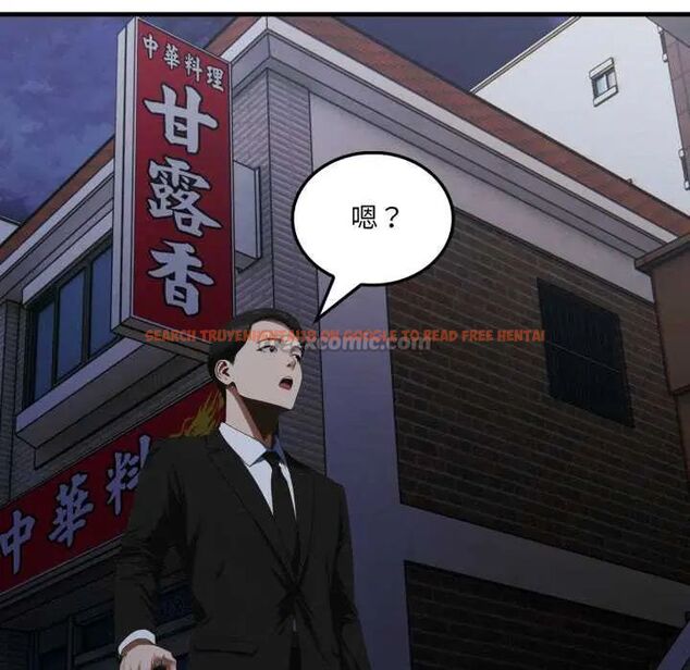 查看漫画新都市人妻的秘密社團 - 第9話 - tymanga.com中的4659879图片 查看漫画新都市人妻的秘密社團 - 第9話 - tymanga.com中的4659879图片