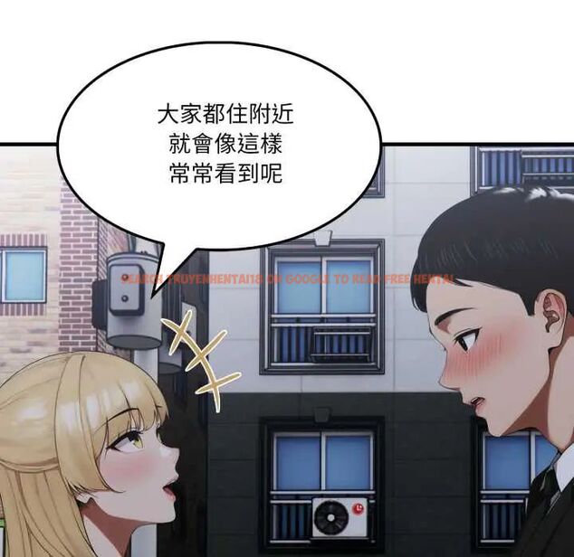 查看漫画新都市人妻的秘密社團 - 第9話 - tymanga.com中的4659885图片 查看漫画新都市人妻的秘密社團 - 第9話 - tymanga.com中的4659885图片