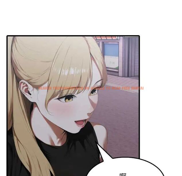 查看漫画新都市人妻的秘密社團 - 第9話 - tymanga.com中的4659891图片 查看漫画新都市人妻的秘密社團 - 第9話 - tymanga.com中的4659891图片