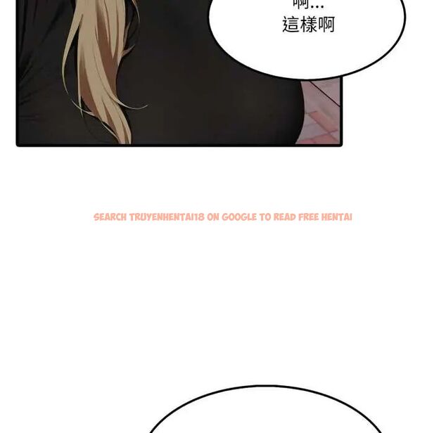 查看漫画新都市人妻的秘密社團 - 第9話 - tymanga.com中的4659892图片 查看漫画新都市人妻的秘密社團 - 第9話 - tymanga.com中的4659892图片