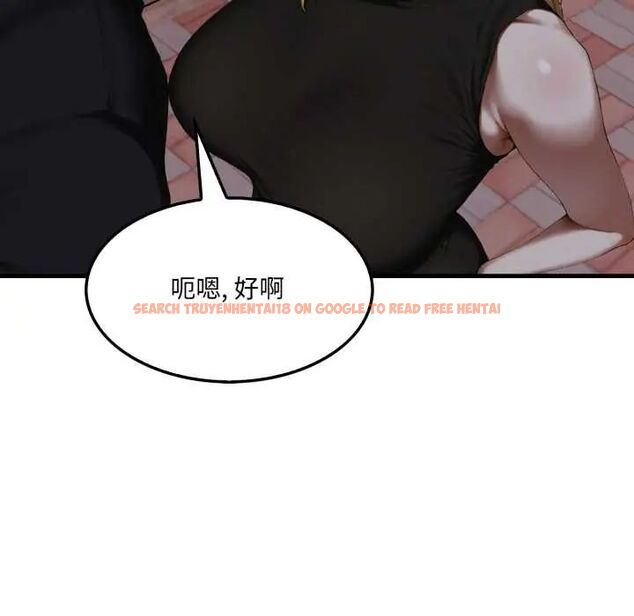 查看漫画新都市人妻的秘密社團 - 第9話 - tymanga.com中的4659896图片 查看漫画新都市人妻的秘密社團 - 第9話 - tymanga.com中的4659896图片