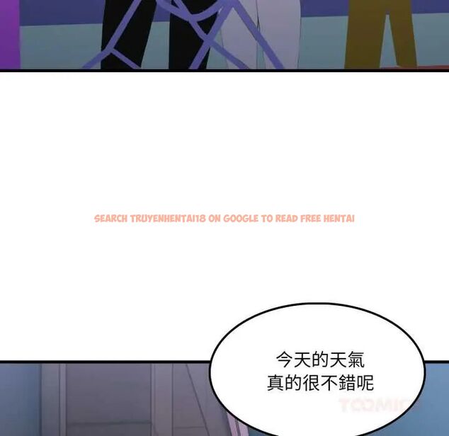 查看漫画新都市人妻的秘密社團 - 第9話 - tymanga.com中的4659901图片 查看漫画新都市人妻的秘密社團 - 第9話 - tymanga.com中的4659901图片