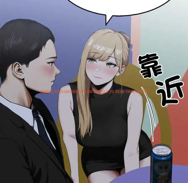 查看漫画新都市人妻的秘密社團 - 第9話 - tymanga.com中的4659906图片 查看漫画新都市人妻的秘密社團 - 第9話 - tymanga.com中的4659906图片