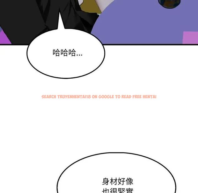 查看漫画新都市人妻的秘密社團 - 第9話 - tymanga.com中的4659907图片 查看漫画新都市人妻的秘密社團 - 第9話 - tymanga.com中的4659907图片