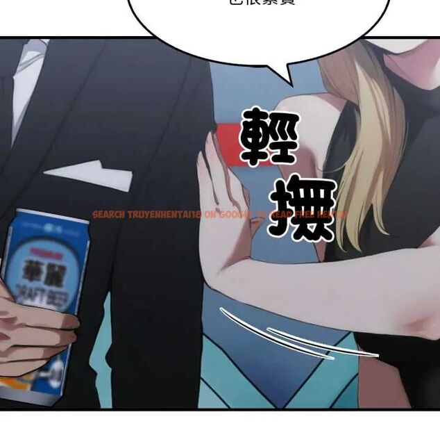 查看漫画新都市人妻的秘密社團 - 第9話 - tymanga.com中的4659908图片 查看漫画新都市人妻的秘密社團 - 第9話 - tymanga.com中的4659908图片