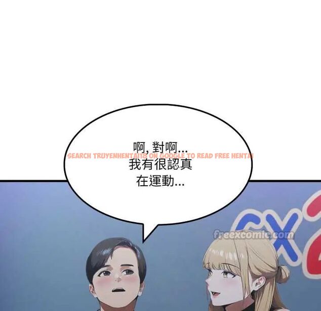 查看漫画新都市人妻的秘密社團 - 第9話 - tymanga.com中的4659909图片 查看漫画新都市人妻的秘密社團 - 第9話 - tymanga.com中的4659909图片