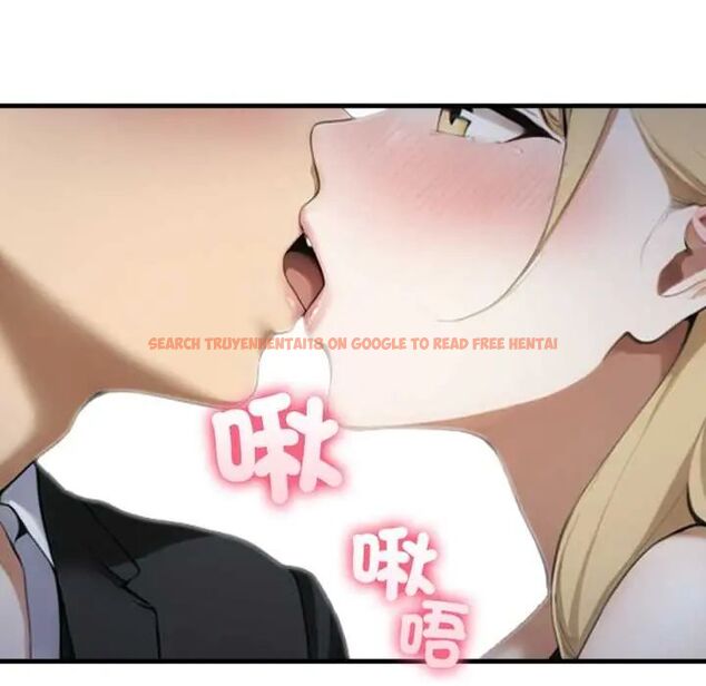 查看漫画新都市人妻的秘密社團 - 第9話 - tymanga.com中的4659917图片 查看漫画新都市人妻的秘密社團 - 第9話 - tymanga.com中的4659917图片