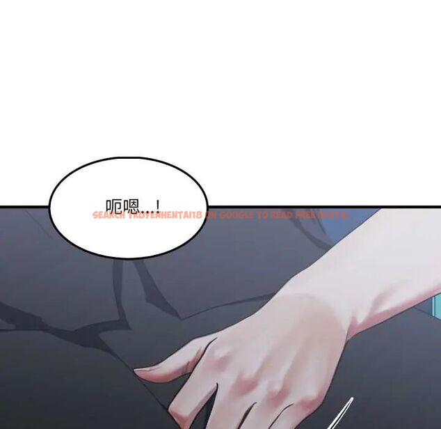 查看漫画新都市人妻的秘密社團 - 第9話 - tymanga.com中的4659918图片 查看漫画新都市人妻的秘密社團 - 第9話 - tymanga.com中的4659918图片
