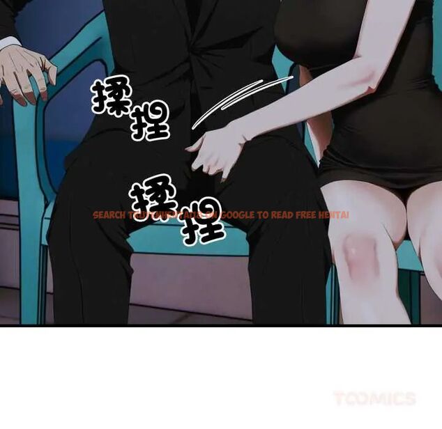 查看漫画新都市人妻的秘密社團 - 第9話 - tymanga.com中的4659921图片 查看漫画新都市人妻的秘密社團 - 第9話 - tymanga.com中的4659921图片
