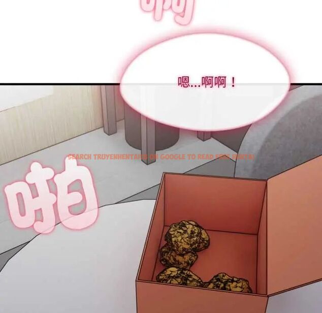 查看漫画新都市人妻的秘密社團 - 第9話 - tymanga.com中的4659925图片 查看漫画新都市人妻的秘密社團 - 第9話 - tymanga.com中的4659925图片
