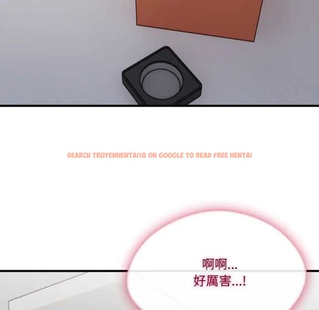查看漫画新都市人妻的秘密社團 - 第9話 - tymanga.com中的4659926图片 查看漫画新都市人妻的秘密社團 - 第9話 - tymanga.com中的4659926图片