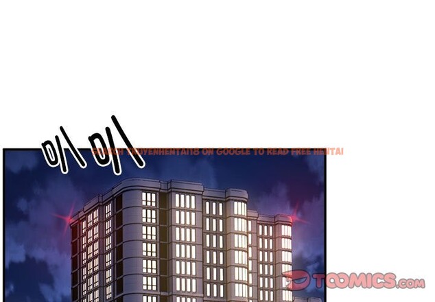查看漫画新都市外賣員 - 第17話 - sayhentaiz.net中的2581777图片