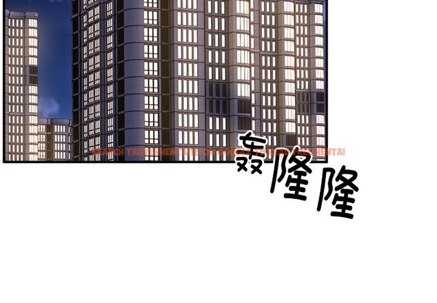 查看漫画新都市外賣員 - 第17話 - sayhentaiz.net中的2581778图片