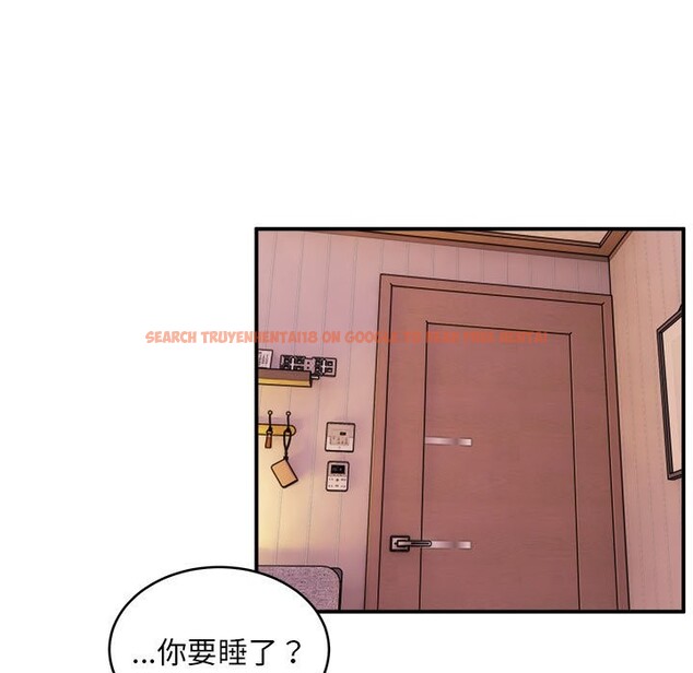 查看漫画新都市外賣員 - 第17話 - sayhentaiz.net中的2581779图片
