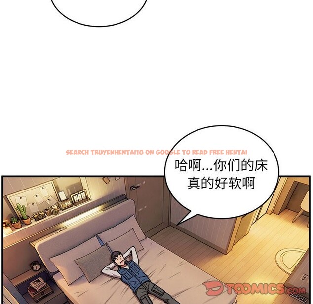 查看漫画新都市外賣員 - 第17話 - sayhentaiz.net中的2581780图片