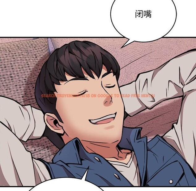 查看漫画新都市外賣員 - 第17話 - sayhentaiz.net中的2581782图片
