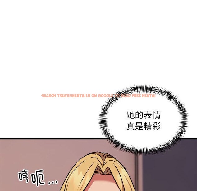 查看漫画新都市外賣員 - 第17話 - sayhentaiz.net中的2581784图片