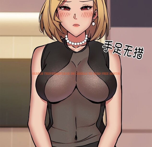 查看漫画新都市外賣員 - 第17話 - sayhentaiz.net中的2581785图片