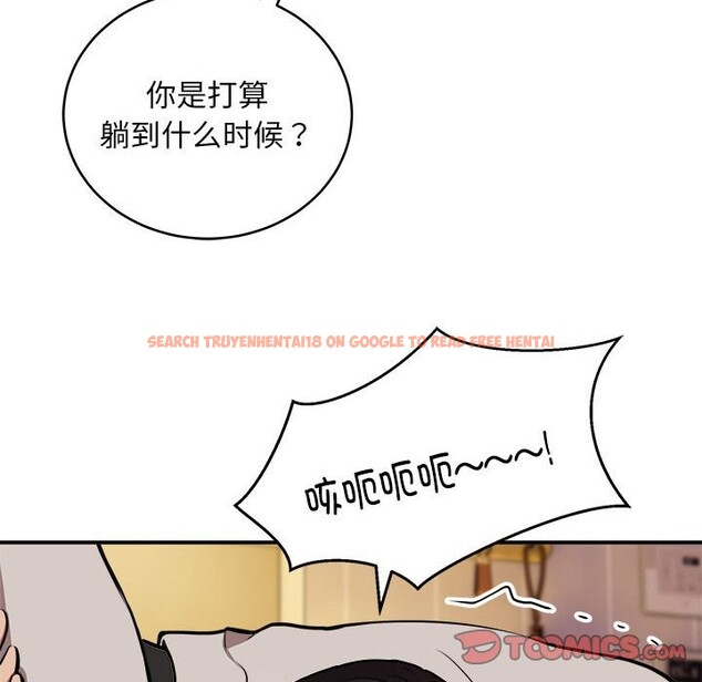 查看漫画新都市外賣員 - 第17話 - sayhentaiz.net中的2581789图片