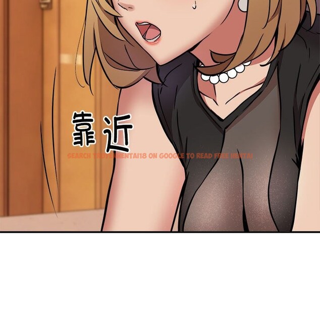 查看漫画新都市外賣員 - 第17話 - sayhentaiz.net中的2581796图片