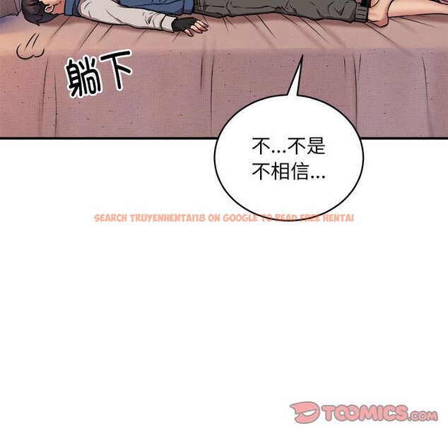 查看漫画新都市外賣員 - 第17話 - sayhentaiz.net中的2581798图片