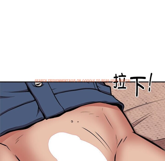 查看漫画新都市外賣員 - 第17話 - sayhentaiz.net中的2581802图片
