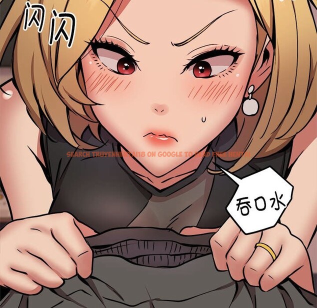 查看漫画新都市外賣員 - 第17話 - sayhentaiz.net中的2581805图片