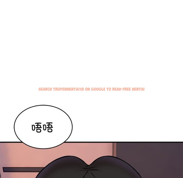 查看漫画新都市外賣員 - 第17話 - sayhentaiz.net中的2581815图片