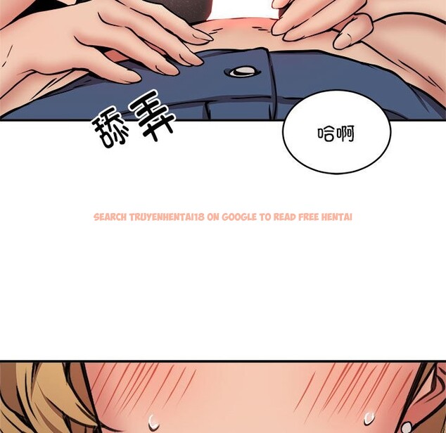 查看漫画新都市外賣員 - 第17話 - sayhentaiz.net中的2581826图片