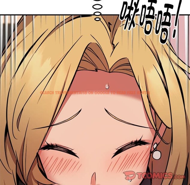 查看漫画新都市外賣員 - 第17話 - sayhentaiz.net中的2581828图片
