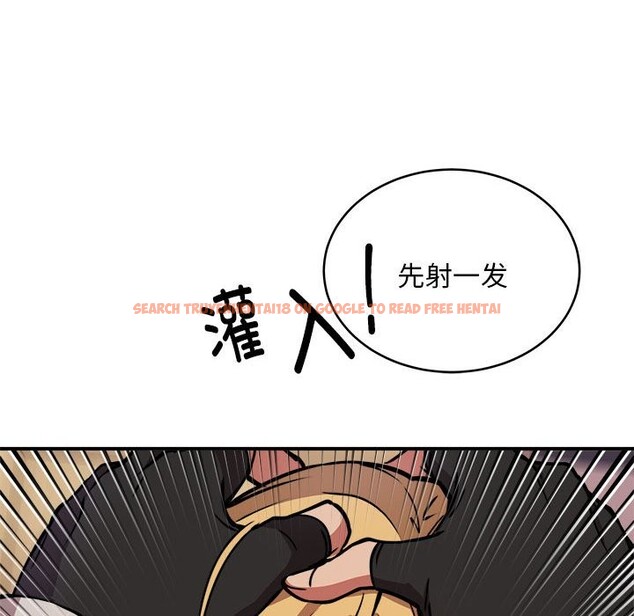 查看漫画新都市外賣員 - 第17話 - sayhentaiz.net中的2581839图片