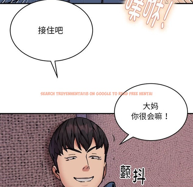 查看漫画新都市外賣員 - 第17話 - sayhentaiz.net中的2581841图片