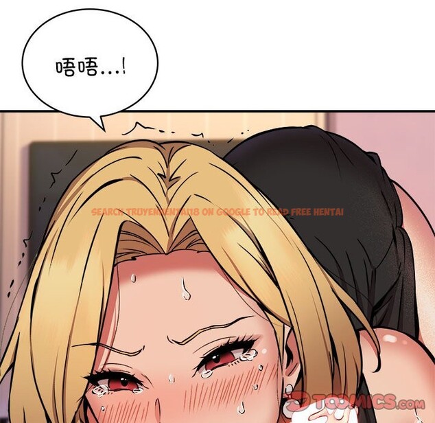 查看漫画新都市外賣員 - 第17話 - sayhentaiz.net中的2581849图片