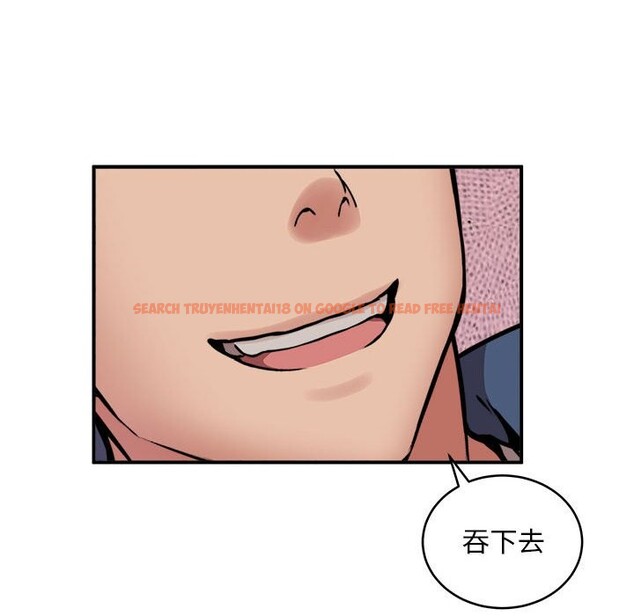 查看漫画新都市外賣員 - 第17話 - sayhentaiz.net中的2581851图片