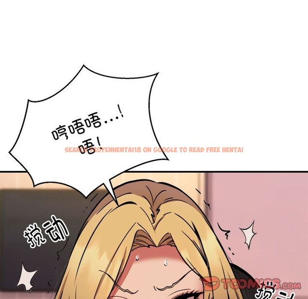查看漫画新都市外賣員 - 第17話 - sayhentaiz.net中的2581852图片