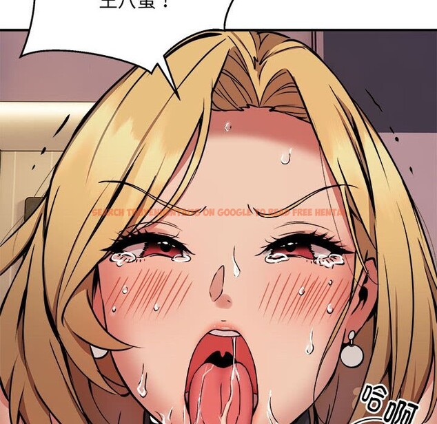 查看漫画新都市外賣員 - 第17話 - sayhentaiz.net中的2581859图片