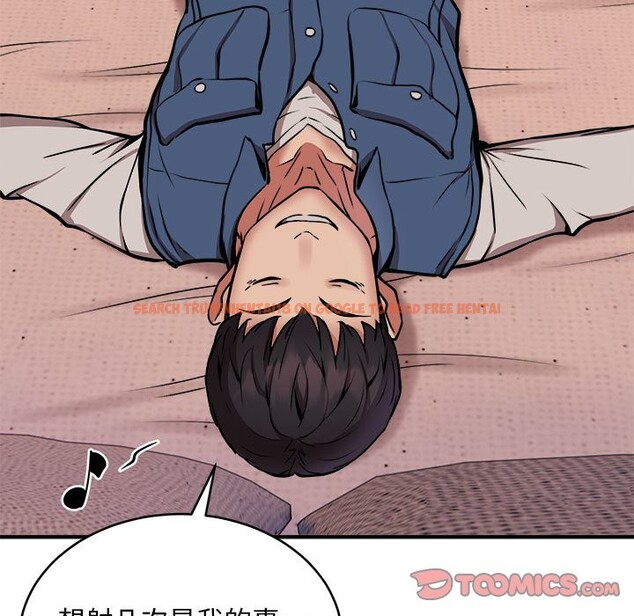 查看漫画新都市外賣員 - 第17話 - sayhentaiz.net中的2581864图片