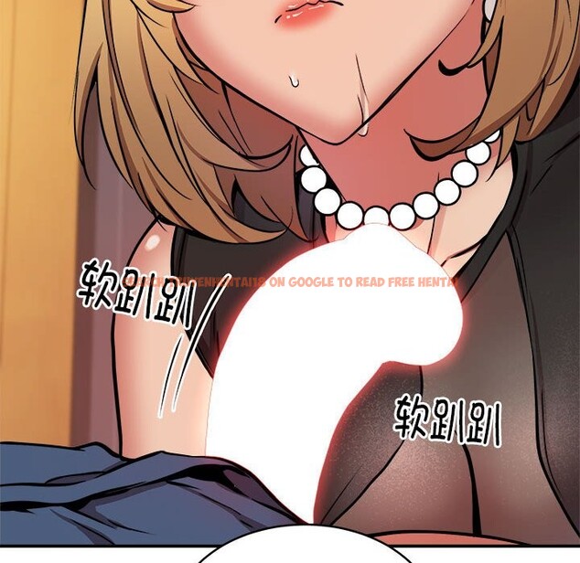 查看漫画新都市外賣員 - 第17話 - sayhentaiz.net中的2581869图片
