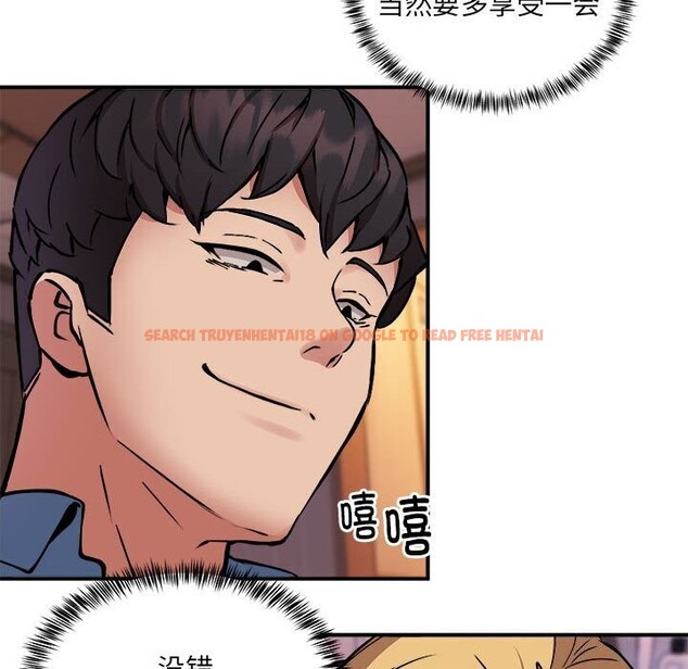 查看漫画新都市外賣員 - 第18話 - www.tymanga.com中的2608467图片