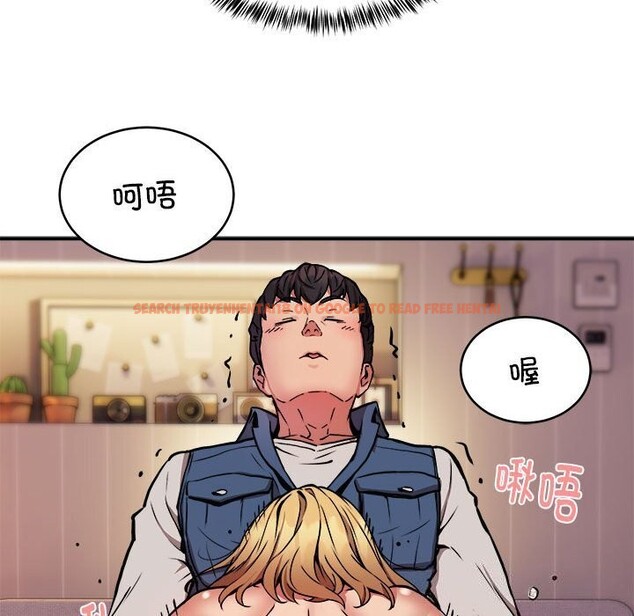 查看漫画新都市外賣員 - 第18話 - www.tymanga.com中的2608476图片