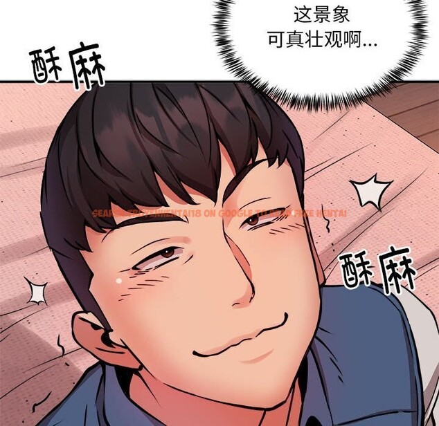 查看漫画新都市外賣員 - 第18話 - www.tymanga.com中的2608484图片