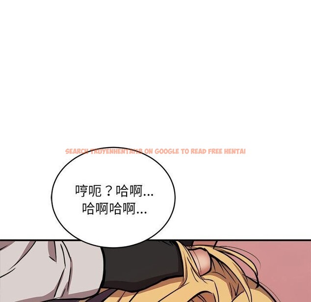 查看漫画新都市外賣員 - 第18話 - www.tymanga.com中的2608487图片