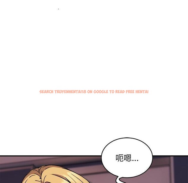 查看漫画新都市外賣員 - 第18話 - www.tymanga.com中的2608491图片