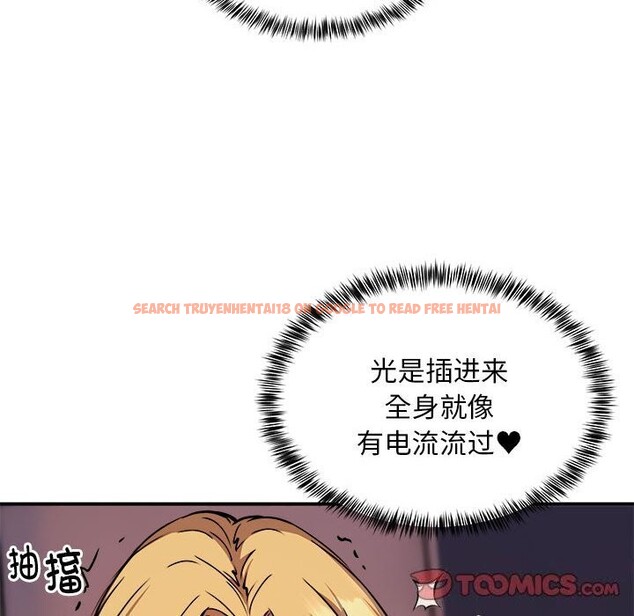 查看漫画新都市外賣員 - 第18話 - www.tymanga.com中的2608502图片