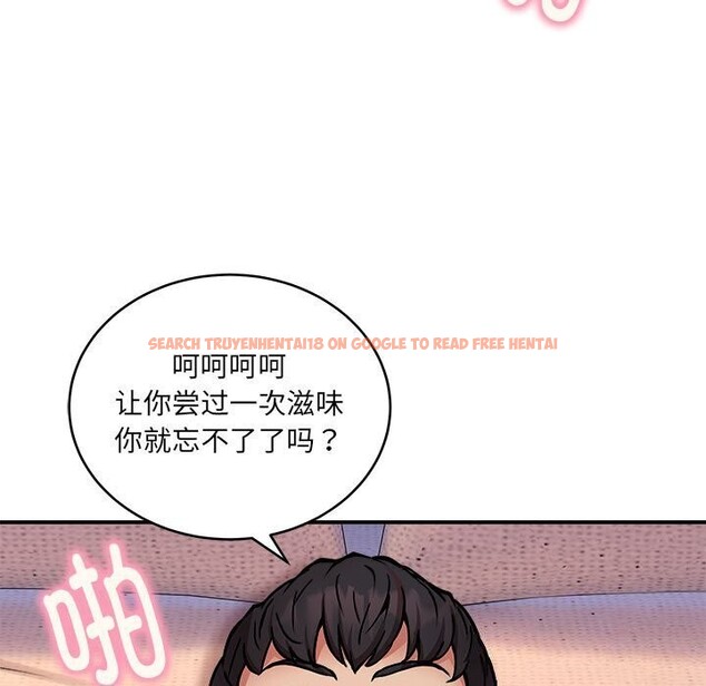 查看漫画新都市外賣員 - 第18話 - www.tymanga.com中的2608522图片