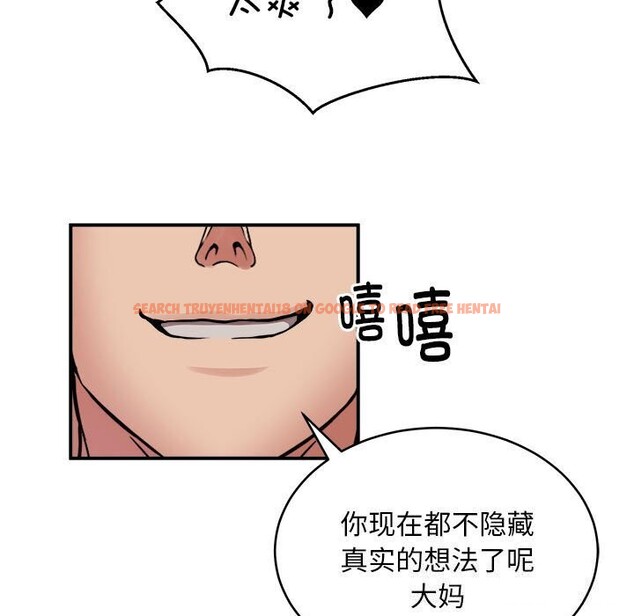 查看漫画新都市外賣員 - 第18話 - www.tymanga.com中的2608526图片