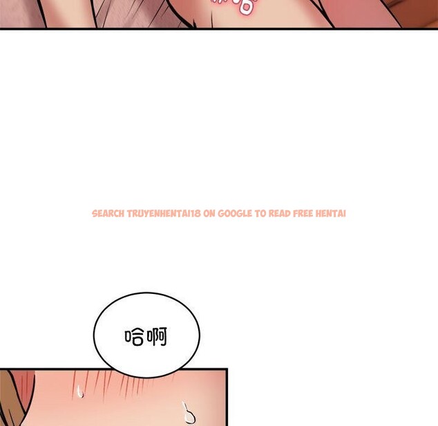 查看漫画新都市外賣員 - 第18話 - www.tymanga.com中的2608536图片