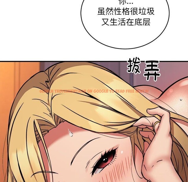 查看漫画新都市外賣員 - 第18話 - www.tymanga.com中的2608547图片