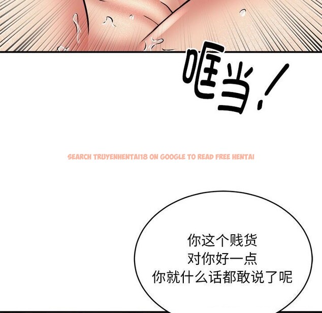 查看漫画新都市外賣員 - 第18話 - www.tymanga.com中的2608550图片