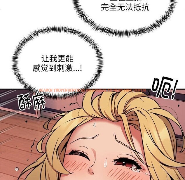 查看漫画新都市外賣員 - 第18話 - www.tymanga.com中的2608568图片